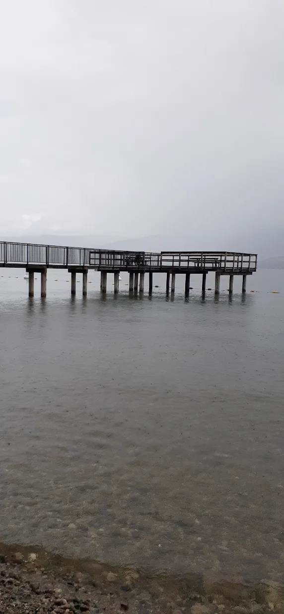 Bertram Creek Regional Park