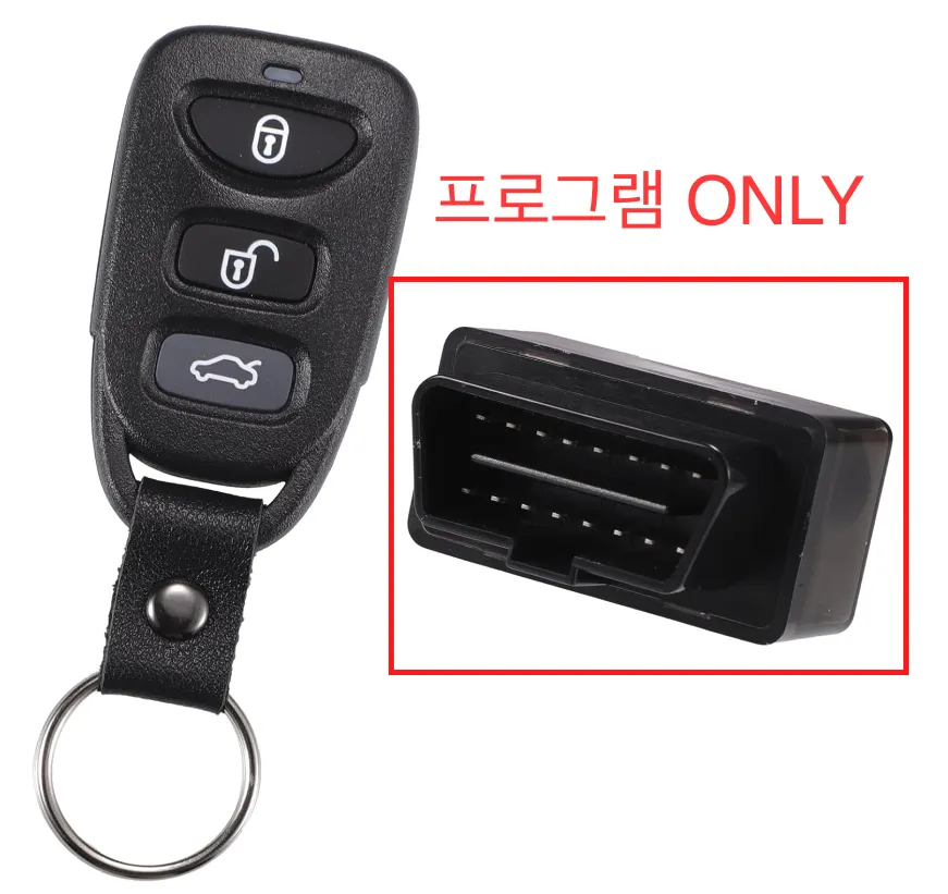 소나타 2006-2010 Key Fob 프로그램 ODB $50