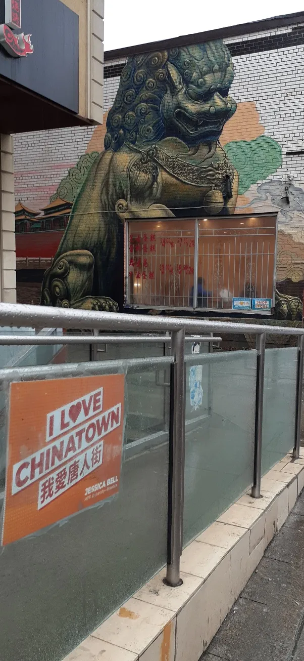Chinatown Toronto